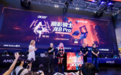 AMD与宏碁发布暗影骑士龙8 Pro游戏本:搭载锐龙9 9955HX3D处理器