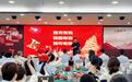 红歌颂党庆华诞 凝心聚力担使命 中国太保寿险信阳中心支公司举办歌唱比赛