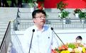 山东3名市管干部,新职明确