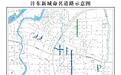 西安这些道路正式命名