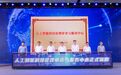 南京鼓楼,冲出一个“全国首创”