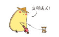 “城管执法进社区” 崂山区开展文明养犬主题宣传活动