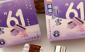 今年夏天想吃雪糕又怕负担重?轻负担选购思路分享