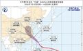 迎战台风 “巴威”!宁波生态环境系统全面筑牢环境安全防线