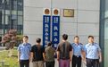 【强治理 护民安 促发展】鼎城公安破获一起私屠滥宰非法经营案