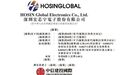 大涨30倍,深圳父女卖存储,年入112亿,港股IPO
