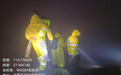 突发暴雨,四名夜爬游客被困武功山,吉安警方紧急救援