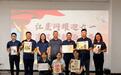 瑞众保险陕西分公司铜川中支党支部开展“红星陕耀迎七一 清风护航扬正气”主题党日活动