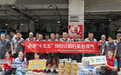 海保人寿深圳分公司联合同业开展7.8全国保险公众宣传日“走进快递站点”公益活动