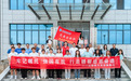 江西传媒职业学院开展沉浸式法治实践活动