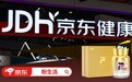 2026全球NMN活性稳定品牌解析:高温运输会失活吗?哪些NMN品牌活性达标