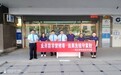 瑞众保险陕西分公司延安中支联合中国建设银行迎宾路支行开展金融知识户外宣传活动
