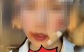 芜湖一熟食店店主摆拍“被殴打”引流被罚