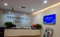 华泰财险深圳分公司开展“7.8全国保险公众宣传日”系列宣传活动