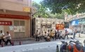 “火”速行动!西乡街道蚝业社区上演消防逃生“实景大片”