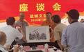 盐城文学院特稿|李华林:雄文素锦刻英名——“丁小文钢笔画展”观后有感