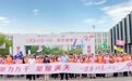 雅诗兰黛集团以慢与深坚守粉红丝带守护之路