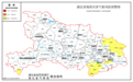 湖北省地质灾害气象风险预警发布