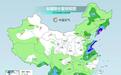 三预警齐发!今天山东6市有大雨到暴雨局部大暴雨