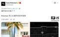特斯拉Robotaxi服务进军美国迈阿密,车内无安全员