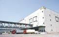 “超级大冰箱”触角再延伸 宁波加速构建区域特色冷链生态圈