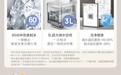 2026大容量冰箱推荐:500L以上机型横向评测,选容量更要看保鲜深度