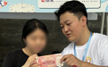 光大银行深圳分行开展系列反假币教育宣传活动 筑牢金融安全防线