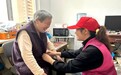 叩门暖夕阳 志愿获荣光——南京栖霞助老项目获评全国志愿服务“四个100”优秀典型
