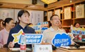 肺癌规范管理,从手术开始,更贯穿康复全过程——“肺凡新生 与爱同行”患者关爱活动走进长沙