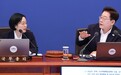 被李在明“套话”,韩新任女总理自曝名下房产超20亿韩元