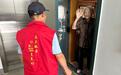 台风无情 党员有爱!华光城社区流动党员“代扔侠”暖心守护高龄老人