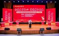 白沙2026年“忆党史守初心 传琼崖红色魂”党史知识竞赛圆满落幕