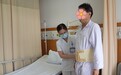 “尾龙骨”痛到顶唔顺?高龄脊柱手术不可怕 深港医疗协作助七旬患者“挺直腰杆”
