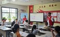甘肃华亭萌娃化身安全侦探 沉浸式get消防科普大餐