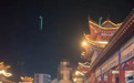 马路当“秀场”、博流量出圈?抚州两网民被网友“一键举报”