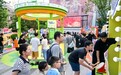 全龄欢乐一站式打卡!四大主题板块解锁第36届青岛国际啤酒节崂山会场全新游园体验