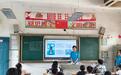 青音推普润童心,法治护航伴成长——华北水利水电大学公共管理学院“青音推普·‘语’你‘童’行”志愿服务队