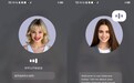 2026年超实用英语app推荐!让你全方位提升英语能力,告别哑巴英语不是梦!