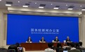 央行:人民币对美元汇率大致处于近些年中值