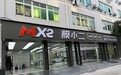 2026 宁波汽车贴膜 5 家高口碑门店市场盘点与选购指南