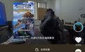 入选老君山月薪6万“云海观察员”的是名00后