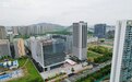深中门户串起粤港科创链 中山翠亨“工改”标杆合至园开园