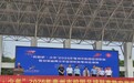 亳州小将“足”够精彩 400余人绿茵逐梦