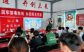 触目惊心的“冰毒牙”摆进秦岭乡村课堂 西安医专学生这样教村民识毒