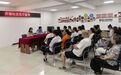 长春市绿园区普阳街道升阳社区开展反诈宣传活动