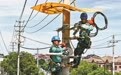 2451.8万千瓦! 宁波电网今年第三次刷新历史极值