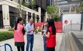 “念叨”声里有温度,“黑科技”里有力度 ——看西乡街道凤凰岗社区如何守护出行平安