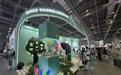 新西兰植物基儿童营养品牌Lifestream首次亮相CBME