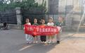 【全环境立德树人·三引导·成长共同体】暑日同行,快乐成长——一实验教育集团开拓路校区二年级17班、18班成长共同体劳动实践活动