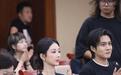 杨紫现身《家业》创作座谈会 盘发造型尽显温婉大气